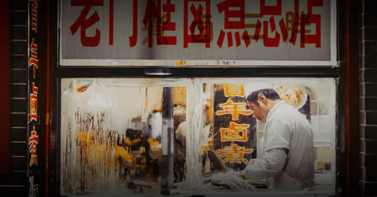 desacelearacion china